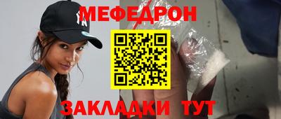 спиды Коммунар