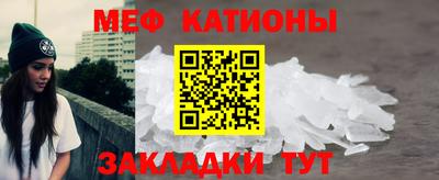 гидра Конаково