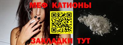 мдпв Краснознаменск
