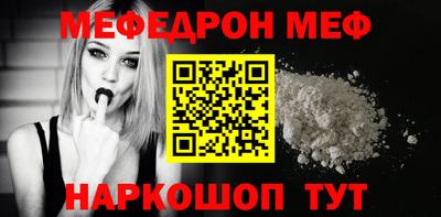 спиды Коммунар