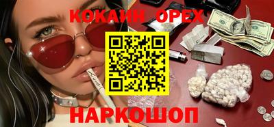 мдпв Краснознаменск