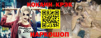 спиды Коммунар