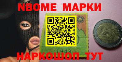 сатива Краснодар