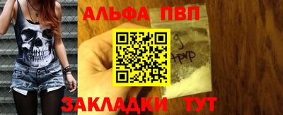спиды Коммунар