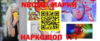 сатива Краснодар