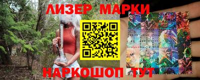 альфа пвп VHQ Краснокаменск