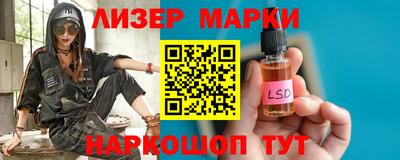 альфа пвп VHQ Краснокаменск
