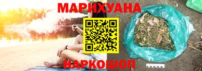 альфа пвп VHQ Краснокаменск