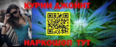 трава Комсомольск-на-Амуре