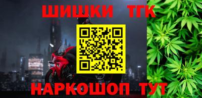 трава Комсомольск-на-Амуре