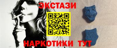сатива Краснодар