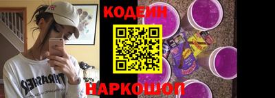 сатива Краснодар