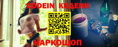 сатива Краснодар
