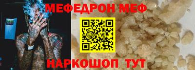 спиды Коммунар