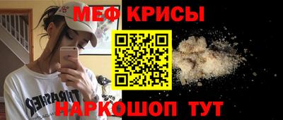гидра Конаково